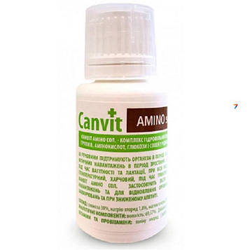 Аминосол Canvit Aminosol 30 мл Biofaktory