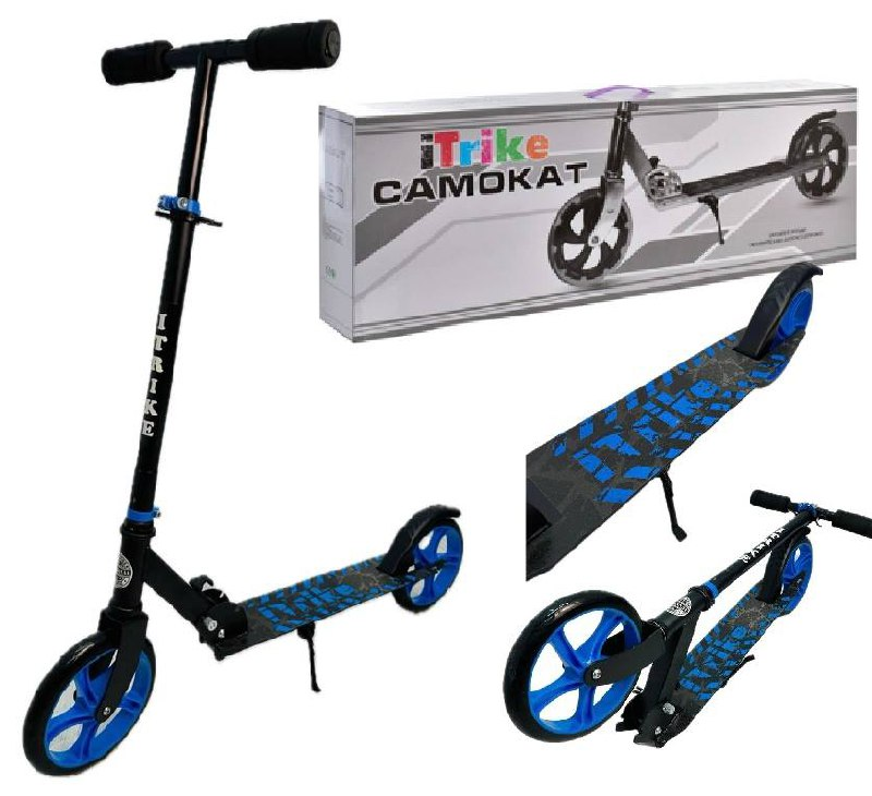 Дитячий самокат 2-х колісний  SR 2-010-4-1 з ніжкою Синій (акційна ціна - пом'яте пакування), фото 1