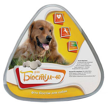 Биостим-40 для собак №180 таблетки
