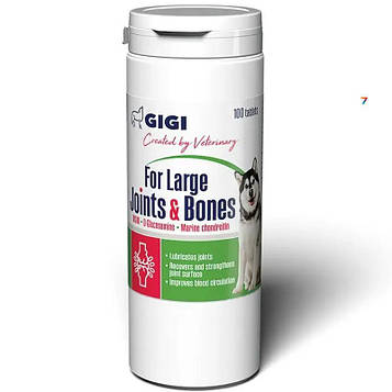 Акти Вет 20 для собак №100 GIGI