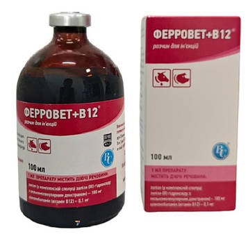 ФЕРРОВЕТ + В12 100 мл Ветсинтез