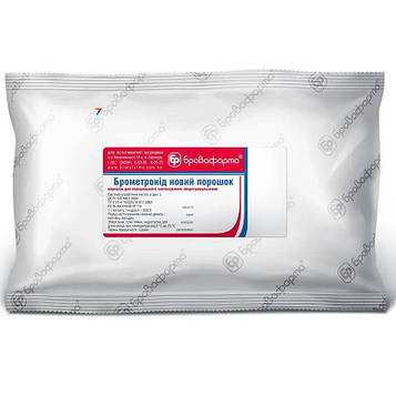 Брометронід новий 400 г Бровафарма