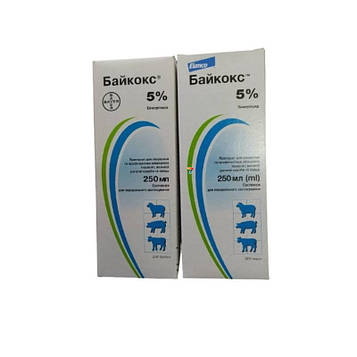 Байкокс 5% 250 мл кокцидіостатик для поросят Bayer