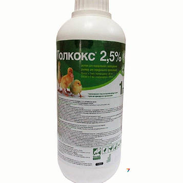 Толкокс розчин  2,5% 1 л O.L.KAR