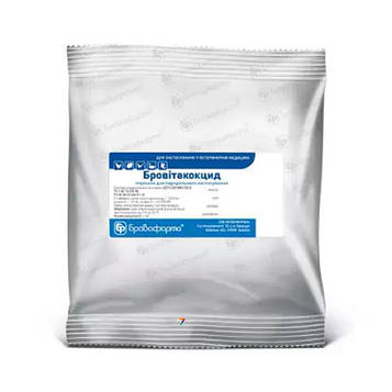 Бровітакокцид 30 г Бровафарма