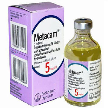 Метакам 0,5% для ін'єкцій 50 мл Boehringer Ingelheim