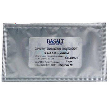 Свічки внутрішньоматкові пенообразующие з неоміцином №4 Базальт