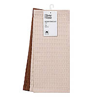 Набір рушників для кухні Ardesto Pique 40x60см, 2шт, 100% бавовна, молочний, коричневий (ART4060VB)