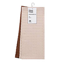 Набір рушників для кухні Ardesto Pique 30x30см, 4шт, 100% бавовна, молочний, коричневий (ART3535VG)