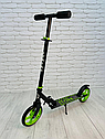 Дитячий самокат 2-х колісний  SR 2-010-4-1 з ніжкою Салатовий (акційна ціна - пом'яте пакування), фото 2