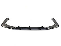 Дифузор (заднього бампера)