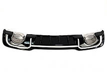 Дифузор (заднього бампера)