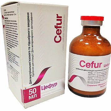 Цефур суспензія для ін'єкцій 50 мл O.L.KAR