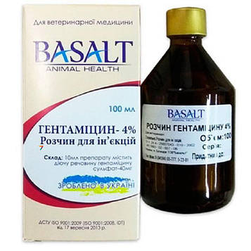 Гентаміцин 4% 100 мл Базальт