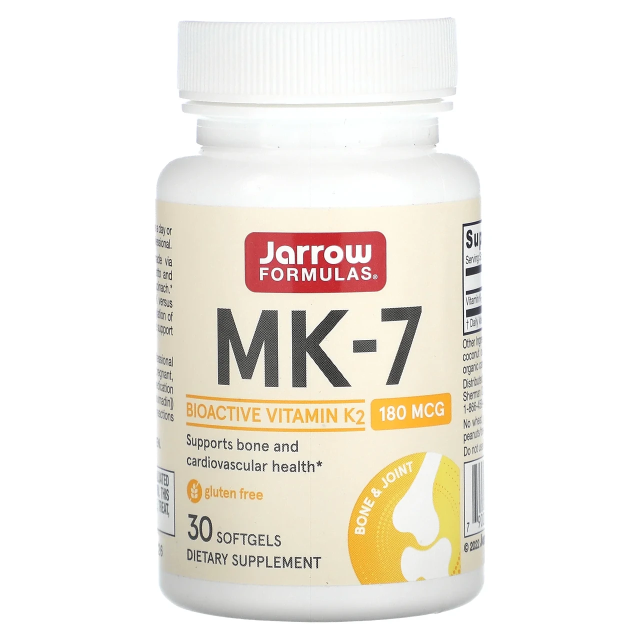Jarrow Formulas, MK-7, сама активна форма вітаміну K2, 180 мкг, 30 м'яких таблеток, Київ
