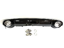 Дифузор (заднього бампера)