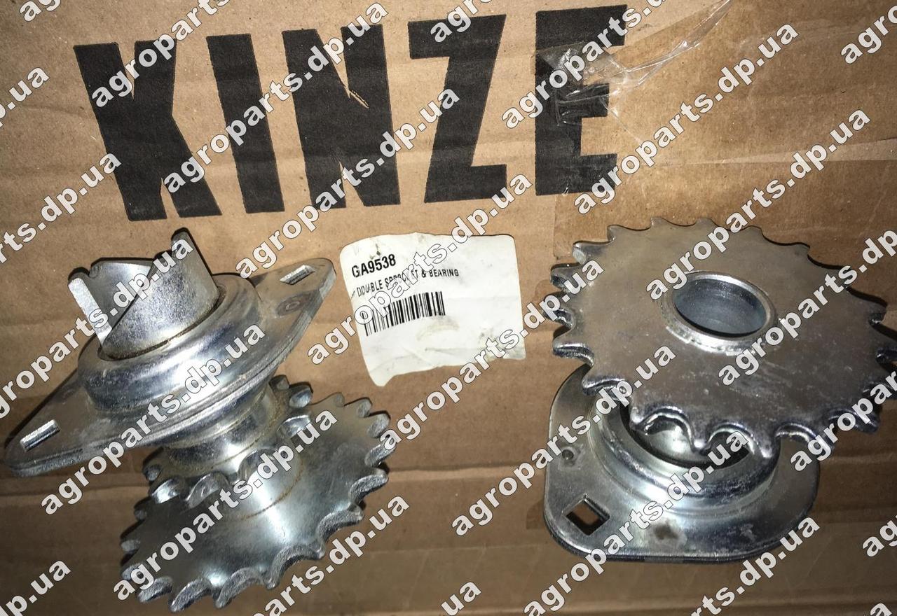 Зірочка GA9538 подвійна KINZE Double Sprocket GA8363 запчастини ga9538
