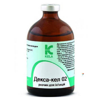 Дексакел 02 Kela 100 мл Бельгія