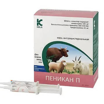 Пенікан П 10 г для лікування маститу Kela