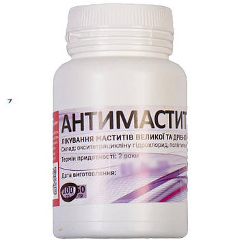 АНТІМАСТІТ-ВЕТ 100 г УКРВЕТБІОФАРМ
