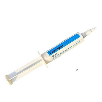 Гамарет 10 мл шприц туба для молочних корів BioVeta