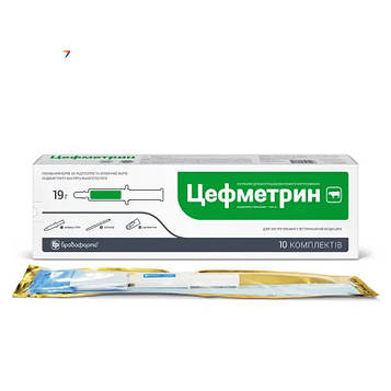 Цефметрин шприц-туба 19 г Бровафарма