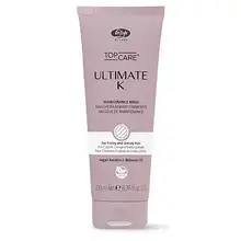 Дисциплінуюча маска Lisap Ultimate K Maintenance mask, 200мл