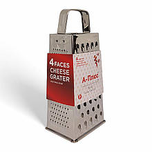 Тертка чотиристороння кухонна A-Plus GR1205 Grater 9" Піраміда з нержавіючої сталі