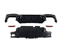 Дифузор (заднього бампера)