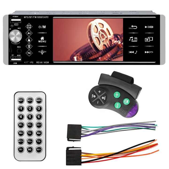 Автомагнітола 4168Ai ISO — Сенсорний екран 4,1" + RGB-підсвітка + DIVX + MP3 + USB + SD + Bluetooth + AV-in