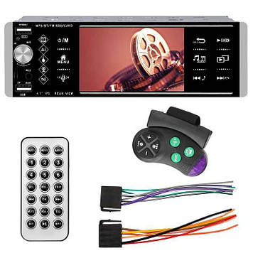 Автомагнітола 4168Ai ISO — Сенсорний екран 4,1" + RGB-підсвітка + DIVX + MP3 + USB + SD + Bluetooth + AV-in