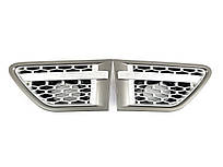 Жабра на Land Rover Range Rover Sport L320 2010-2013 року
