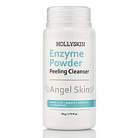 Ензимна пудра-пілінг для обличчя Angel Skin Hollyskin 50 g