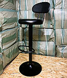 Стілець для вызажиста, бровиста, барний зі спинкою чорний (невеликий брак), фото 5