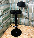 Стілець для вызажиста, бровиста, барний зі спинкою чорний (невеликий брак), фото 8