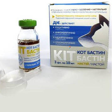Кіт Бастін заспокійливий засіб для собак та котів 3 фл по 10 мл OL KAR