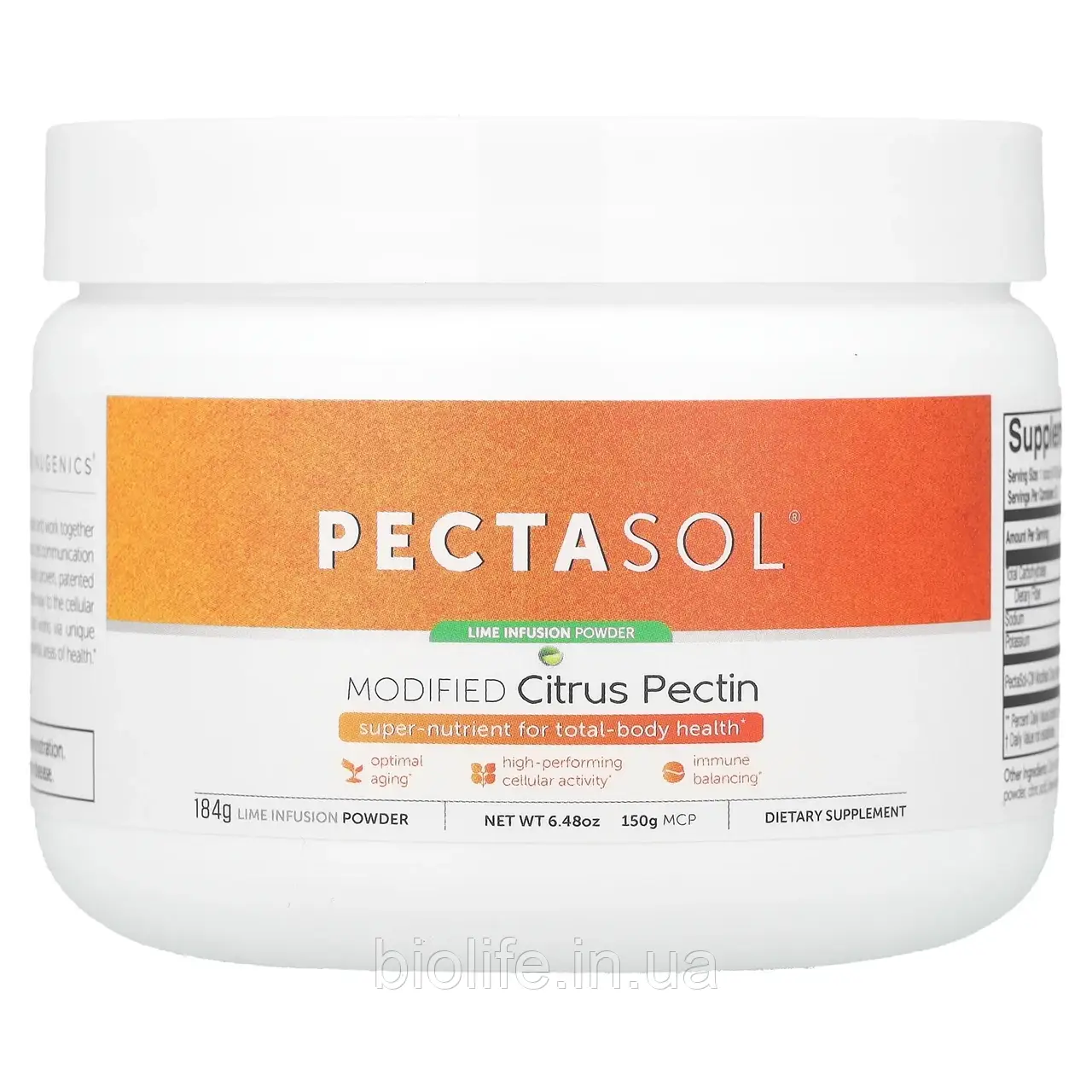 Econugenics, настій вапна PectaSol-C Модифікований цитрусовий пектин, натуральний лайм, 6,48 унції оригінал, фото 1