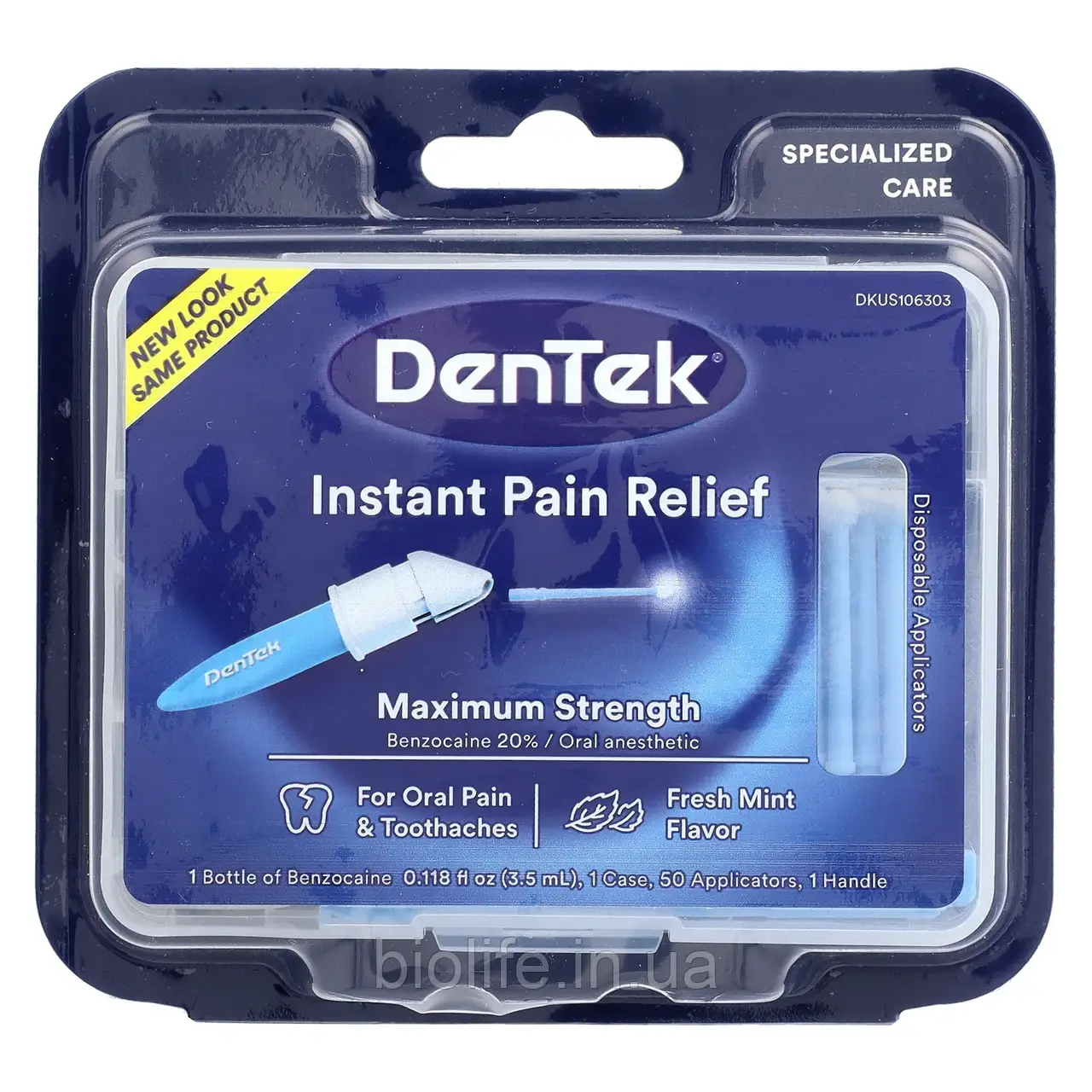 DenTek, Миттєве знеболення, максимальна сила, чиста м'ята, 1 набір оригінал, фото 1