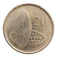 Гана 20 песев, 2007