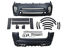 Комплект обвісів