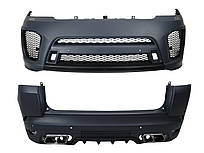 Комплект обвісів ( стиль SVR ) V2 на Land Rover Range Rover Sport L494 2017-2022 року