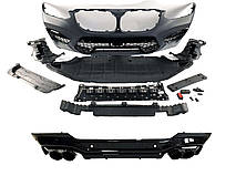 Комплект обвісів