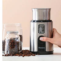 Побутова кавомолка стаціонарна MAGIO MG-201 200 Вт, Кавомолка потужна побутова для кави JQ-89