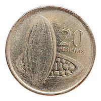 Гана 20 песев, 2007