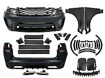 Комплект рестайлінгу