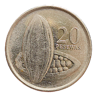 Гана 20 песев, 2007