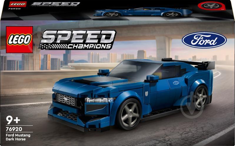 Конструктор LEGO Speed Champions Спортивный автомобиль Ford Mustang Dark Horse 344 детали 76920, фото 1