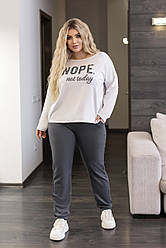 Жіночий спортивний костюм двонитка "Foll" | Батал