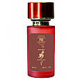 MONTALE Arabians Musk ТESTER PRO унісекс 58 мл, фото 3
