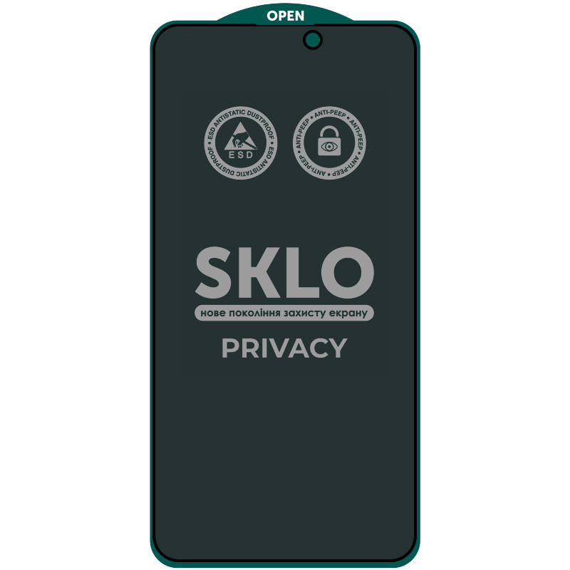 Захисне скло SKLO 5D Privacy (тех.пак) для Apple iPhone 15 Pro (6.1") Чорний